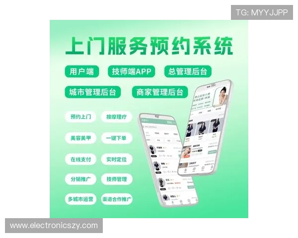 2024年最新旗舰厅ag下载官网客户端下载指南，助您轻松掌握操作技巧与优惠活动