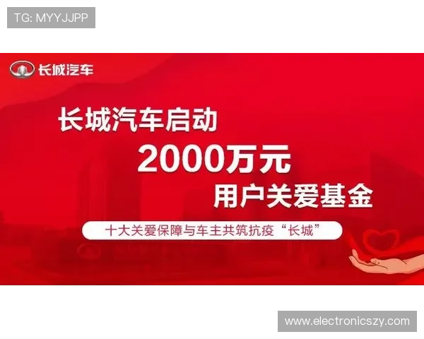 凯发ag旗舰官网官方客服全天在线，保障玩家权益提供专业贴心的服务支持
