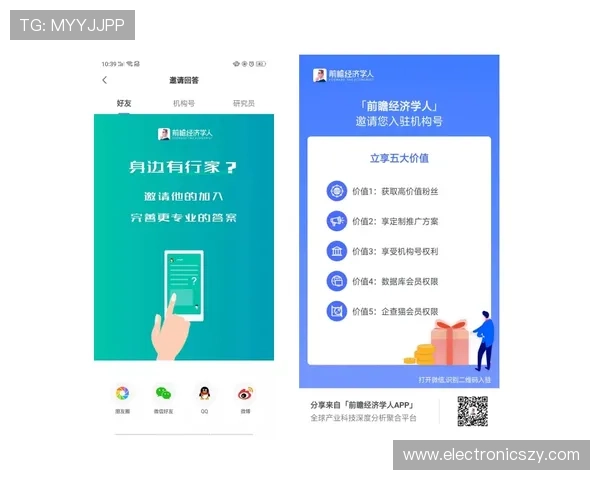 凯发注册登录入口:常见问题解答帮助您快速解决登录难题 凯发注册登录入口:常见问题解答帮助您快速解决登录难题