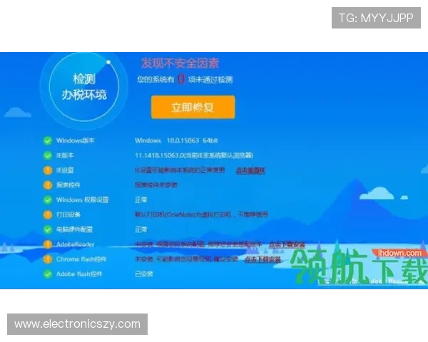 凯发网址娱乐新用户注册流程简便,快速开启您的精彩娱乐之旅 凯发网址娱乐新用户注册流程简便,快速开启您的精彩娱乐之旅
