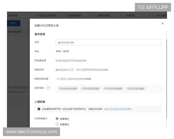 如何快速访问AG国际馆网址,确保账号安全的详细操作步骤