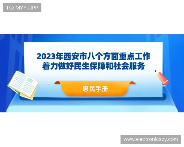 全面分析百家乐网站推荐指南，帮助新手快速上手高效赢取游戏奖励