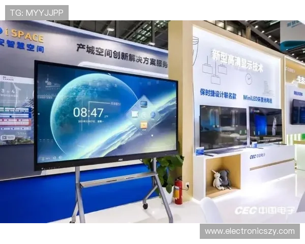 ag旗舰厅中国区最新上线，全面解析平台特色与用户体验提升方案