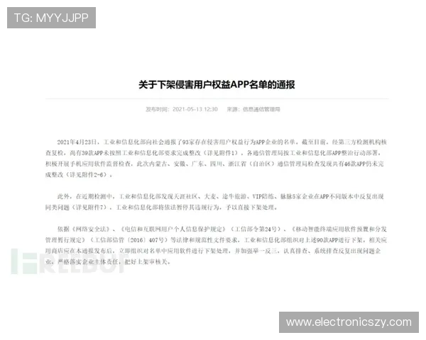 AG贵宾会网站支付方式多样化支持多平台快速充值保障资金安全 AG贵宾会网站支付方式多样化支持多平台快速充值保障资金安全