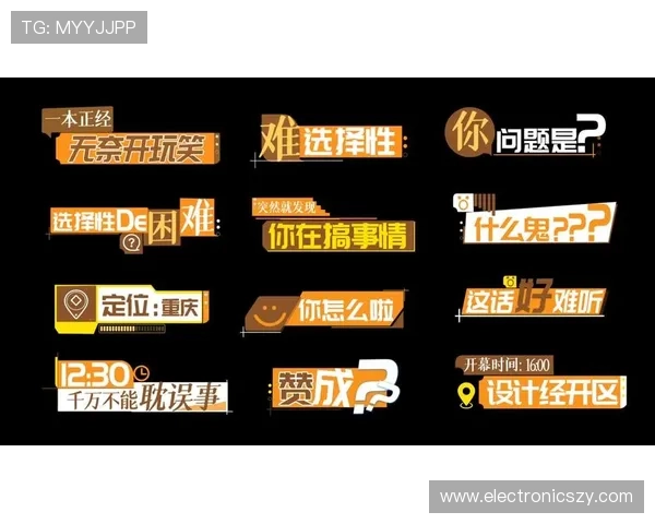 ob真人首页登录入口指南，帮助用户快速注册体验丰富真人娱乐内容