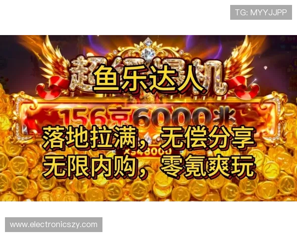 乐鱼真人手机版下载最新优惠活动不断,助你轻松赢取丰富奖励和福利 乐鱼真人手机版下载最新优惠活动不断,助你轻松赢取丰富奖励和福利