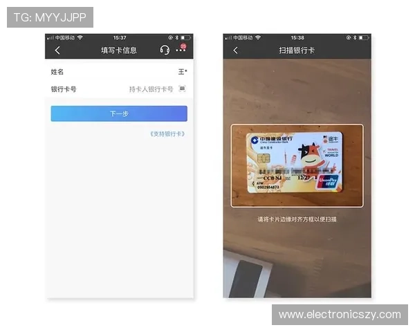 完美体育真人版会员注册流程优化提升用户体验的实用技巧